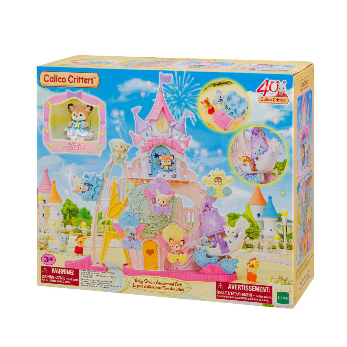 Calico Critters Baby Dream Amusement Park