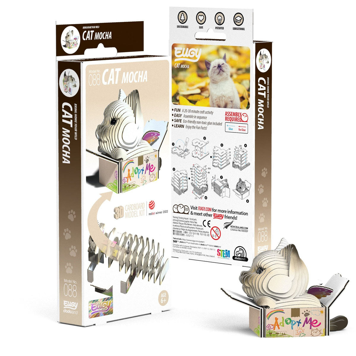 Eugy Cat in a Box - Mocha 3-D Cardboard Model Kit