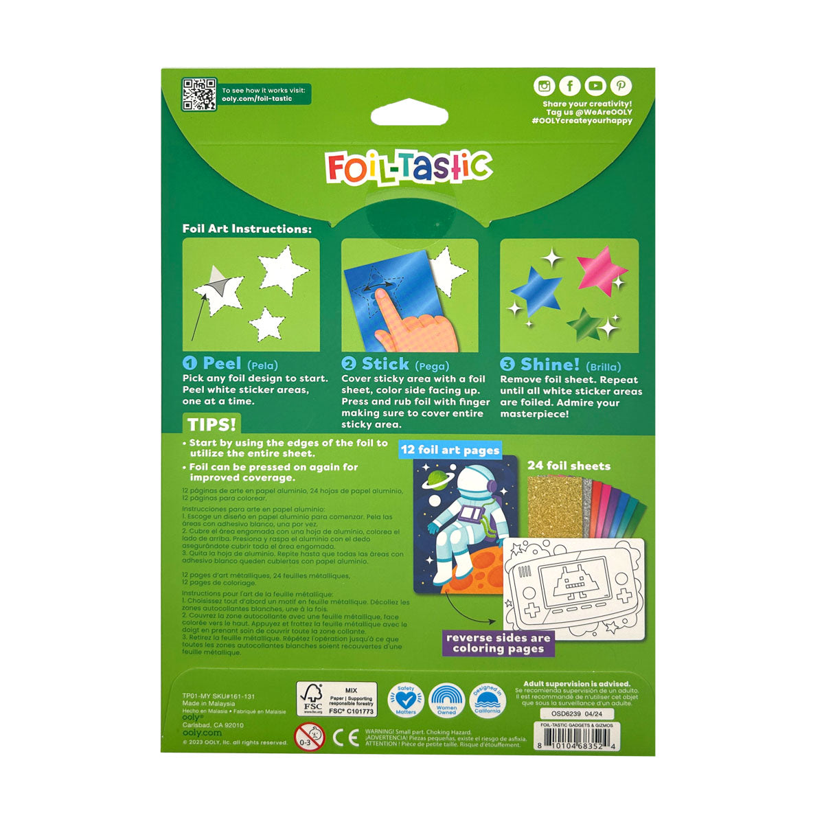 Foil-tastic Foil Art & Coloring - Gadgets & Gizmos by Ooly.