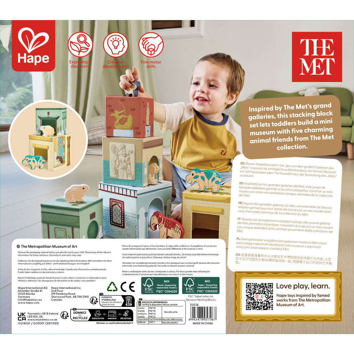 Museum Nesting Blocks - Hape x The Met