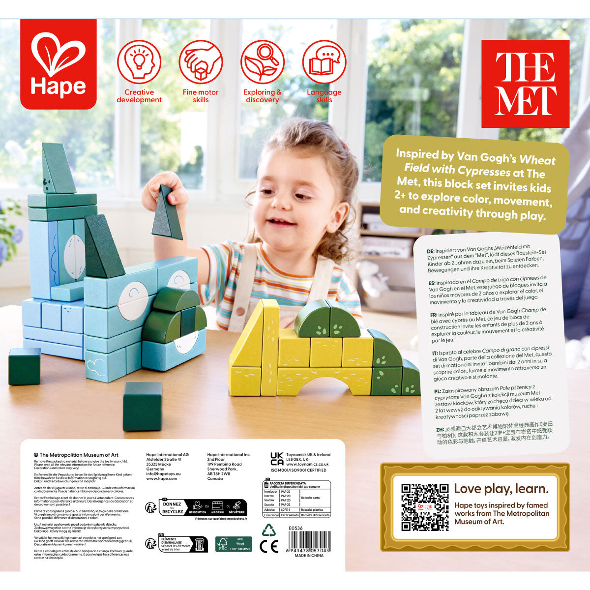 Van Gogh Building Block Set - Hape x The Met