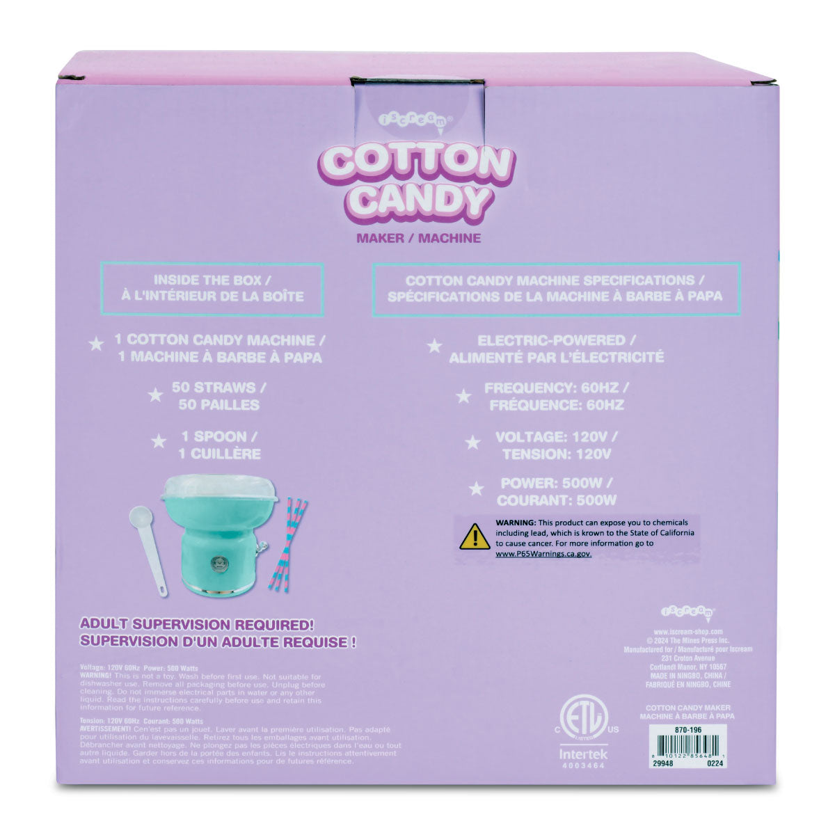 iScream Cotton Candy Maker with 50 Printed Straws