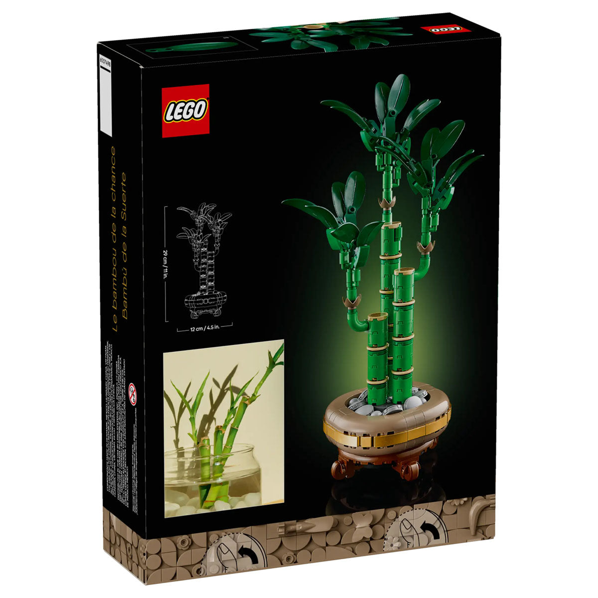 LEGO Botanicals Lucky Bamboo