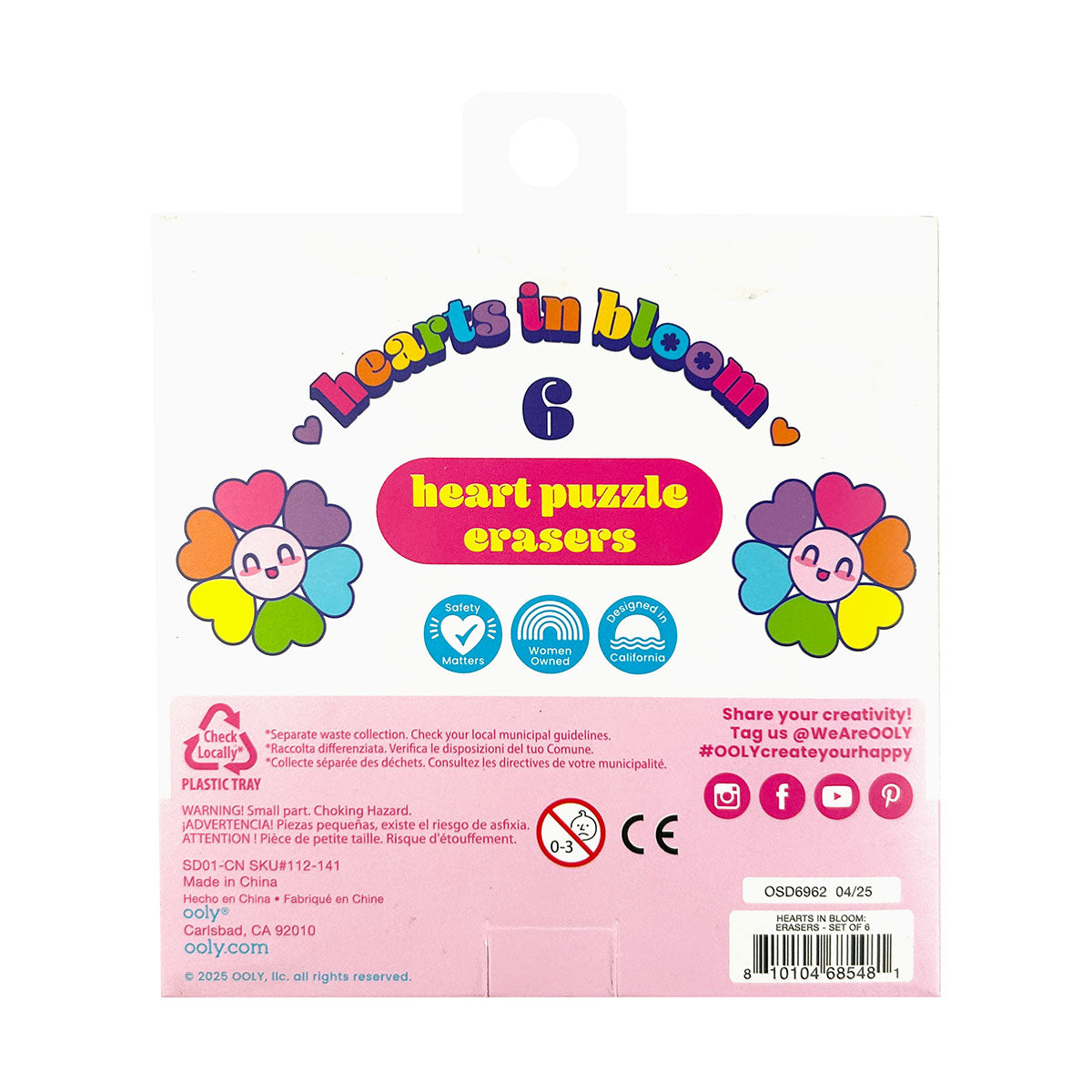 Hearts in Bloom Puzzle Erasers - Set of 6