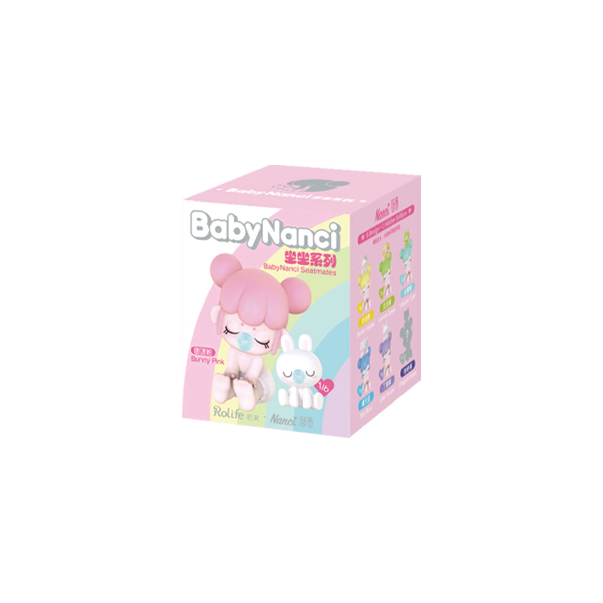 Baby Nanci Seatmates Blind Box