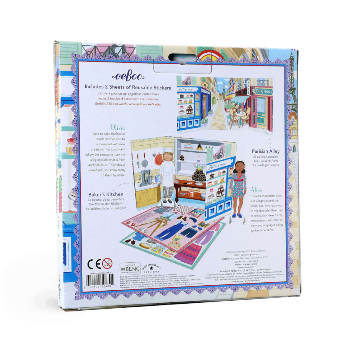Baker & Painter Paper Dolls by eeBoo