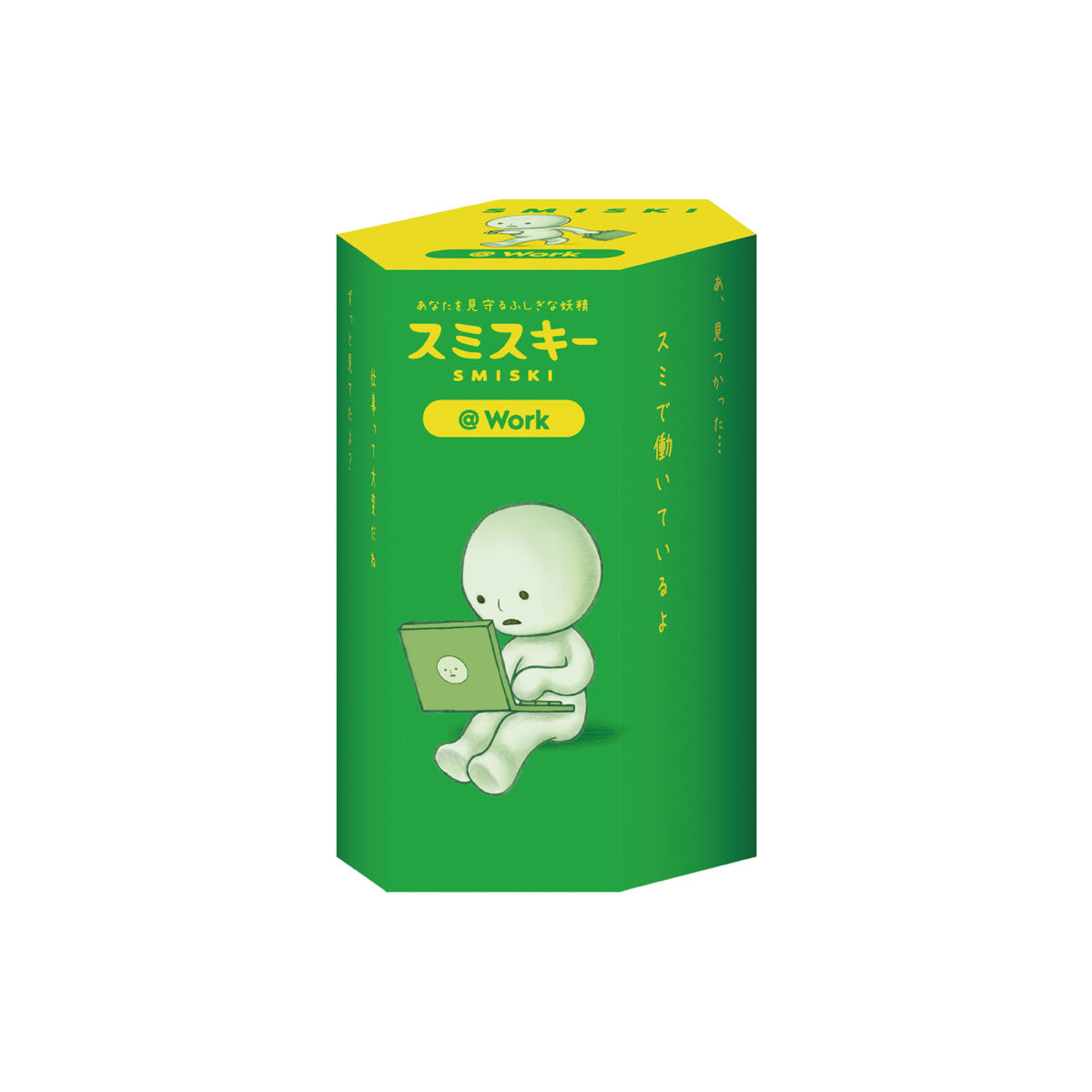 Smiski At Work Series Blind Box