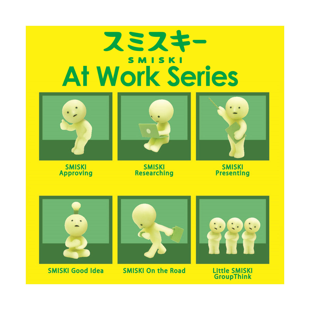 Smiski At Work Series Blind Box