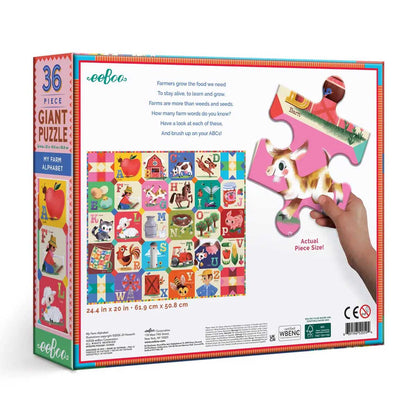 My Farm Alphabet - 36 Piece Giant Puzzle - by eeBoo