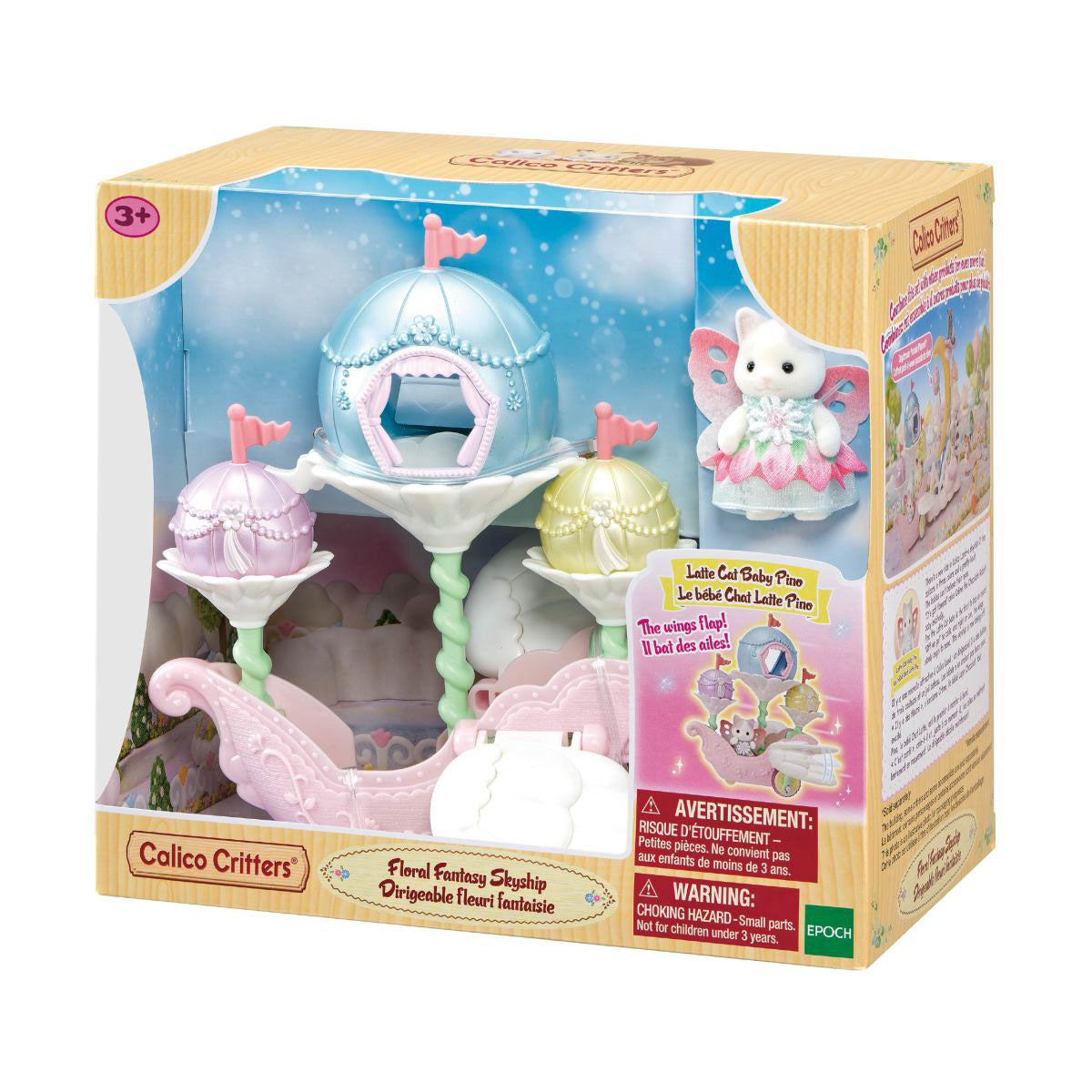 Calico Critters Floral Fantasy Skyship Playset