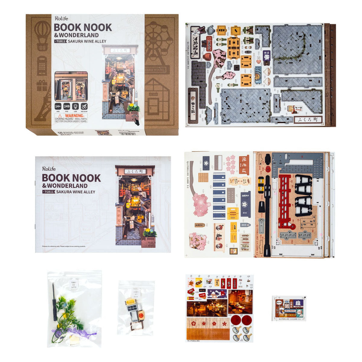 Hands Craft DIY Miniature Book Nook - Sakura Wine Alley