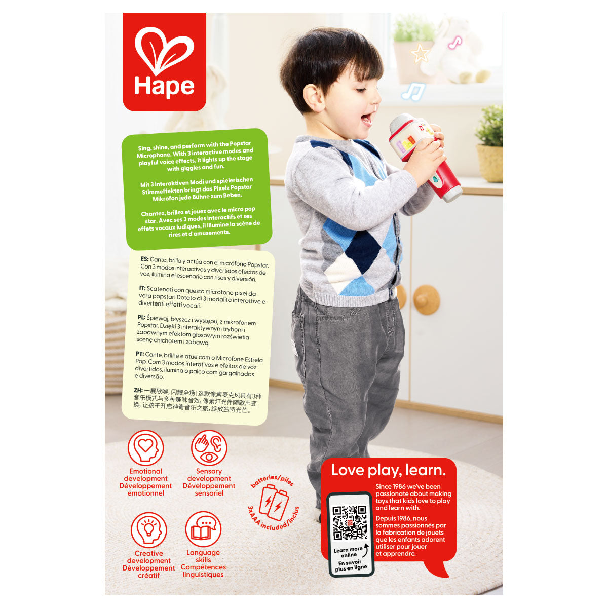Hape Pixelz Popstar Pixel Microphone