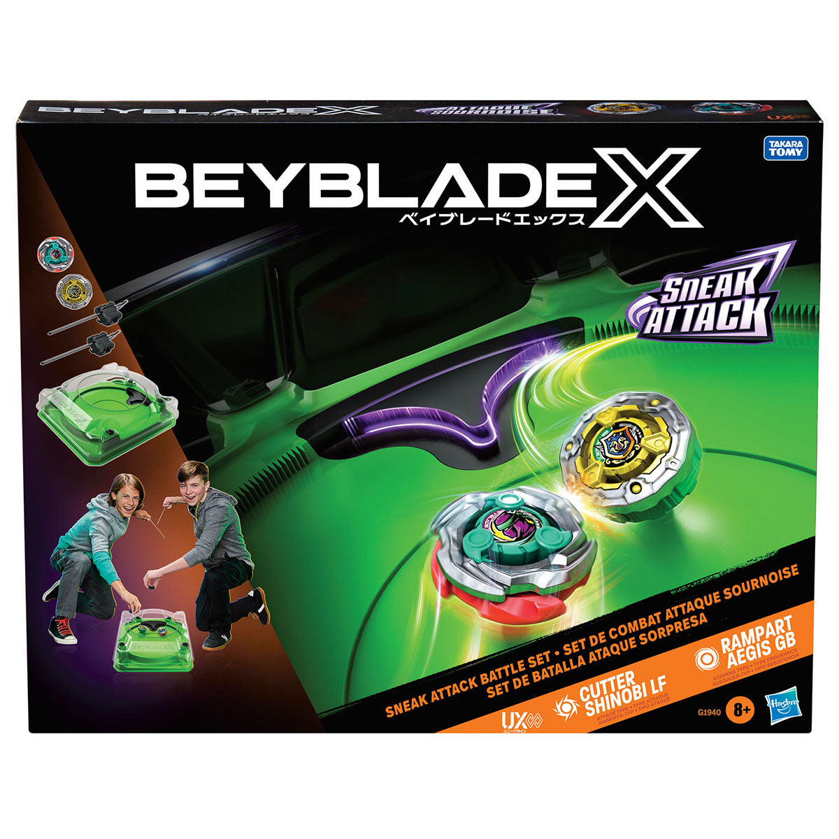 Hasbro Beyblade X Sneak Attack Battle Set