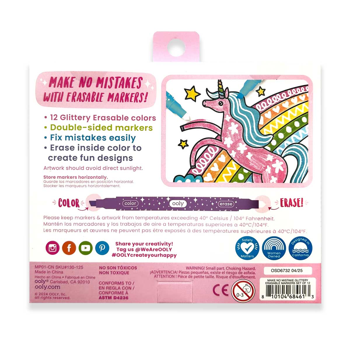 Make No Mistake! Sparkle Glittery Erasable Markers from Ooly