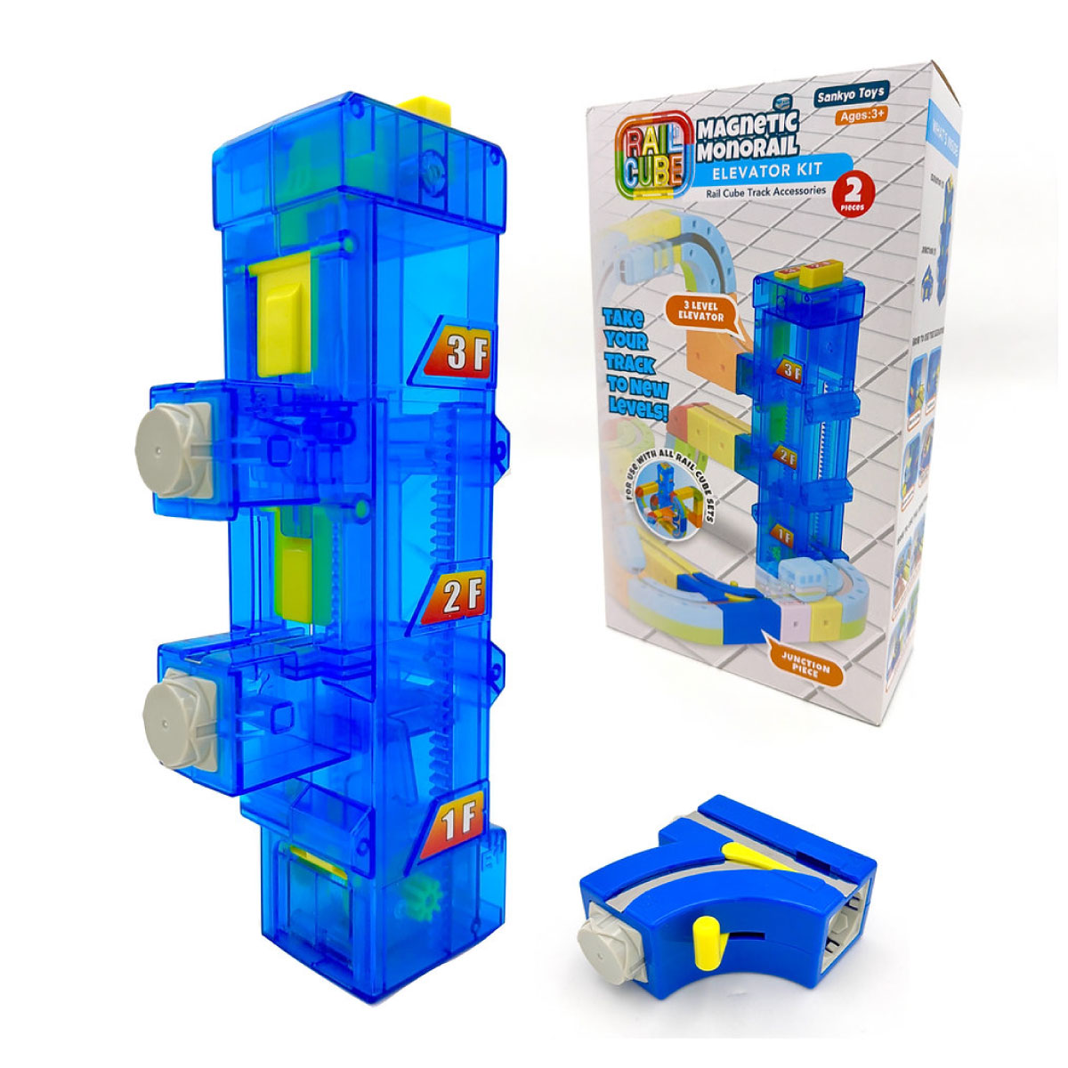 Sanyoko Toys Rail Cube Elevator Accessory Set