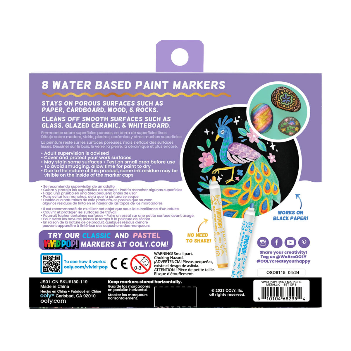 Vivid Pop! 8 Water Based Paint Markers - Metallic - by Ooly.