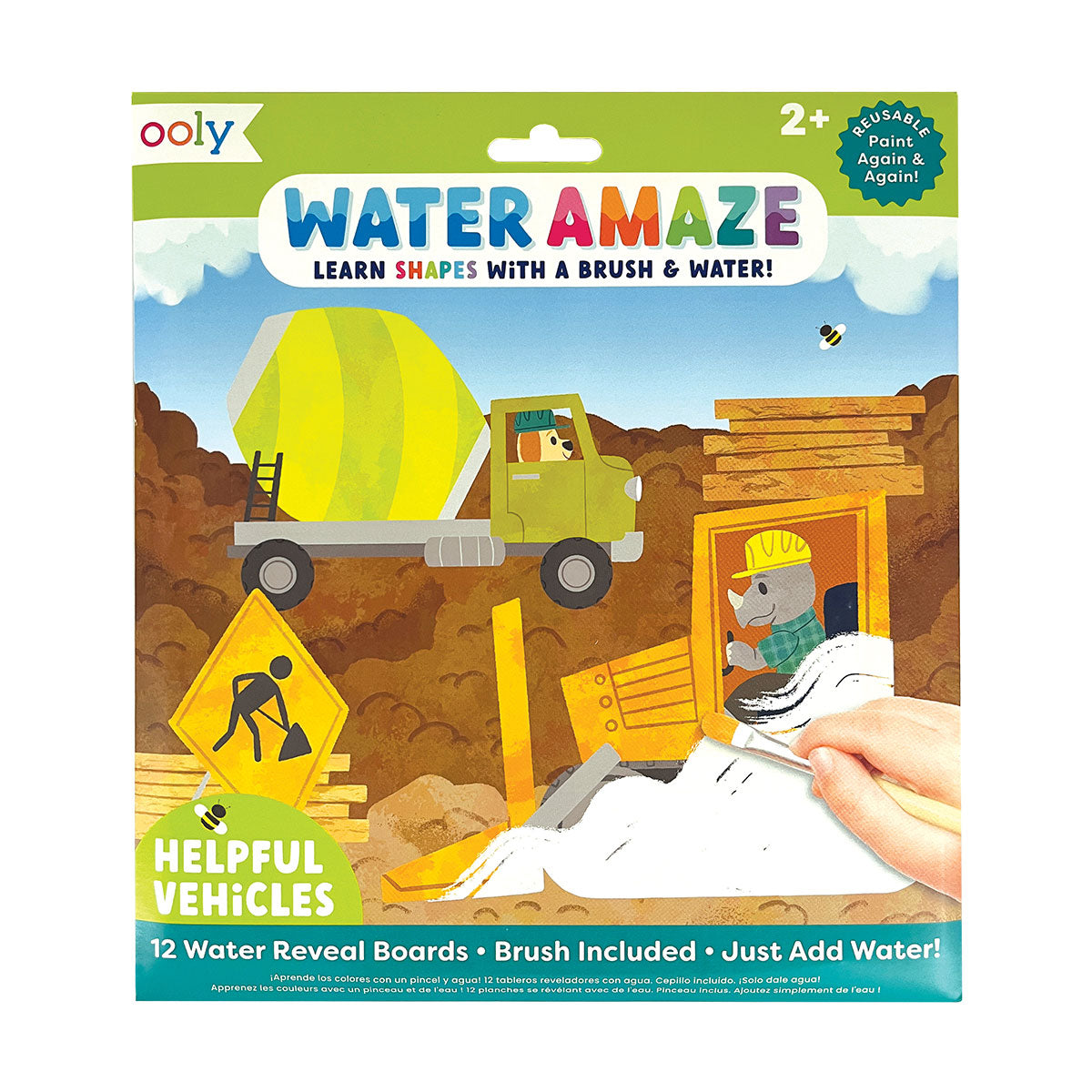 ooly Water Amaze Helpful Vehicles