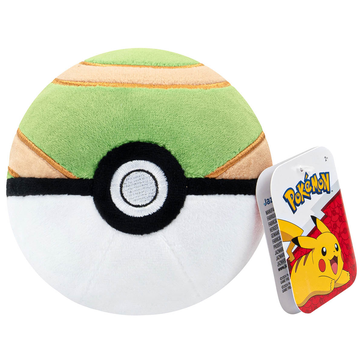 Green and Gold Pokemon 5" Poke Ball Plush