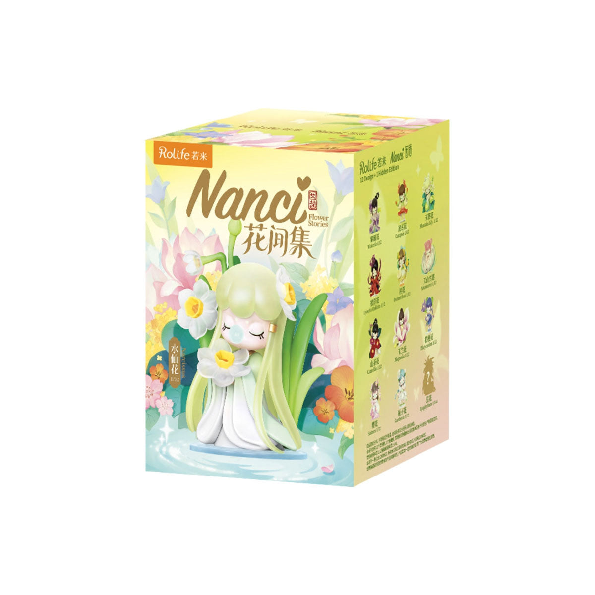 Rolife Nanci's Flower Stories Blind Box