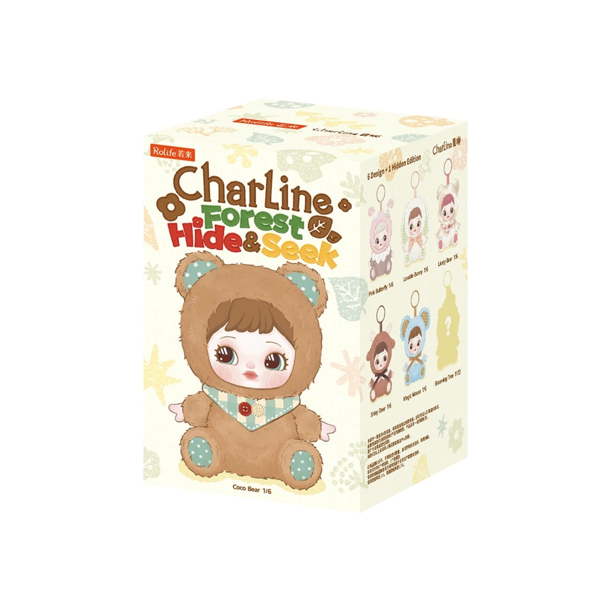 Rolife Charline Forest Plush Pendant Blind Box