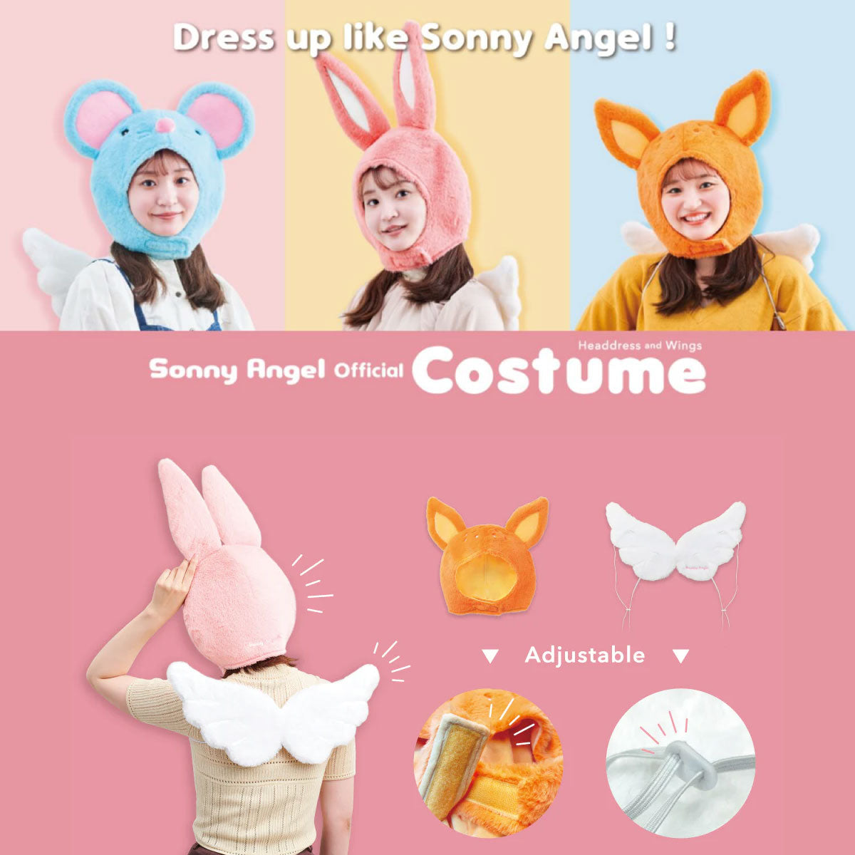 Sonny Angel Costume - Call for Availability