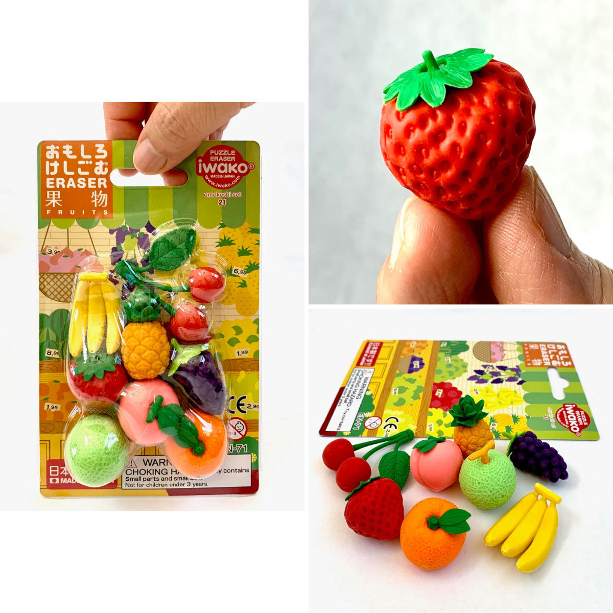Iwako Fruits Eraser Set