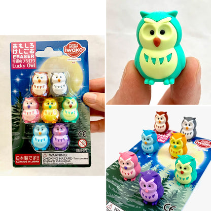 Iwako Lucky Owls Eraser Set