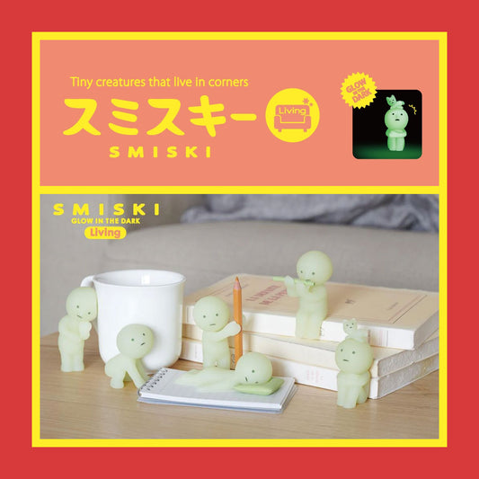 Smiski Living Series Blind Box