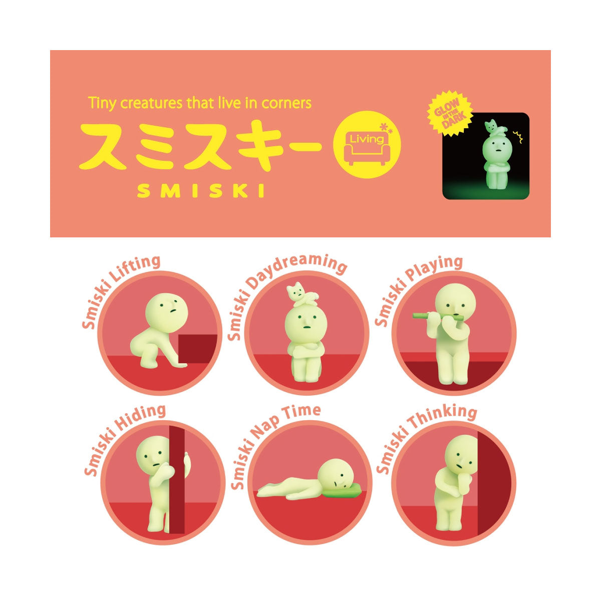 Smiski Living Series Blind Box
